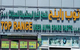 Top Range Auto Used Spare Parts L.L.C