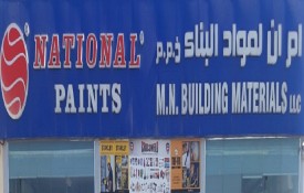 M.N Building Materials L.L.C
